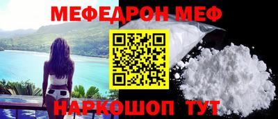 бошки Новозыбков