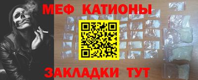 гашиш Новодвинск
