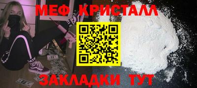 гашиш Новодвинск