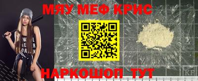 гашиш Новодвинск