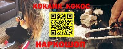 а пвп мука Новокубанск