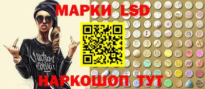 а пвп мука Новокубанск