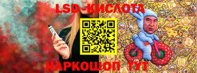 гашиш Новодвинск