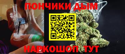 гашиш Новодвинск
