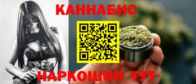 гашиш Новодвинск
