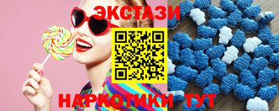 гашиш Новодвинск