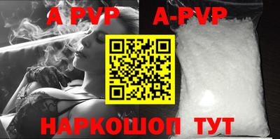 гашиш Новодвинск