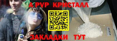 гашиш Новодвинск