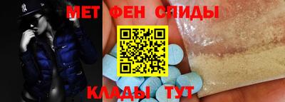 гашиш Новодвинск