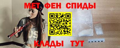 бошки Новозыбков