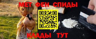 бошки Новозыбков