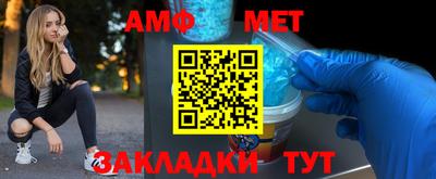 гашиш Новодвинск