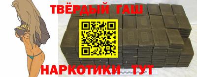 бошки Новозыбков